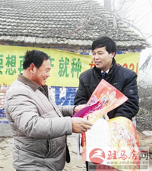 guols1602138.jpg