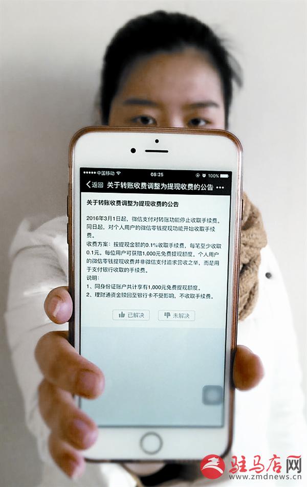 yuanzh160260.jpg