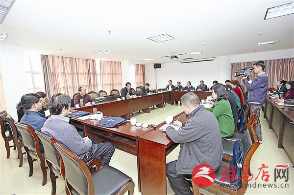 wub1603384.jpg