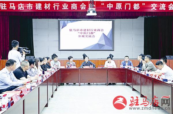 wub1605339.jpg