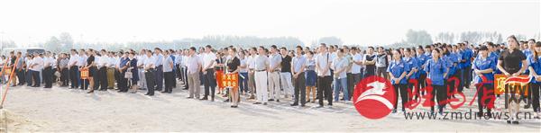 guols1609474.jpg