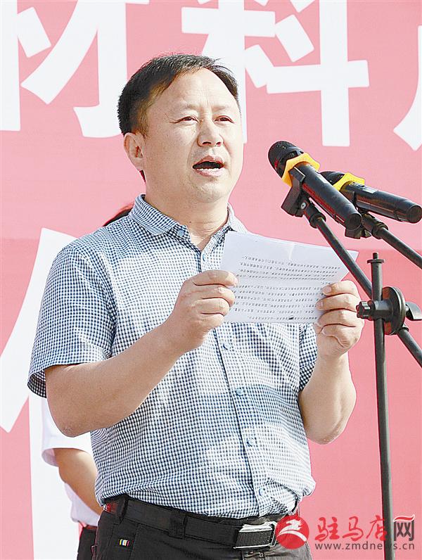 guols1609478.jpg