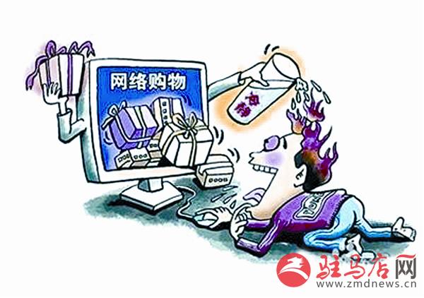 yuanzh161062.jpg