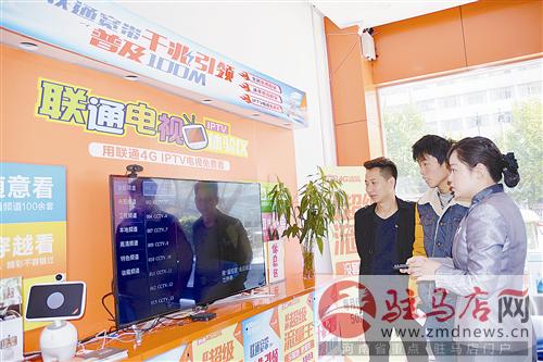 guols161151.jpg