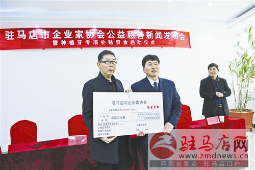 wub170111.jpg