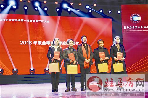 guols1701110.jpg