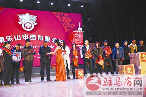 wub1701191.jpg