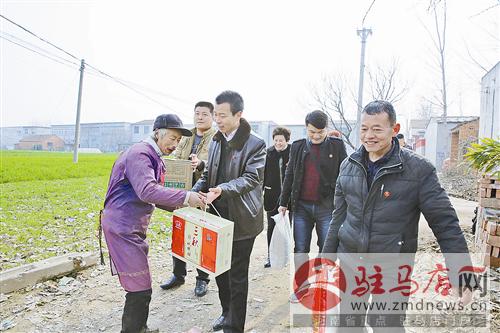 wub1701280.jpg