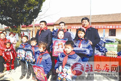 guols1702288.jpg