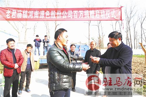 guols1702289.jpg