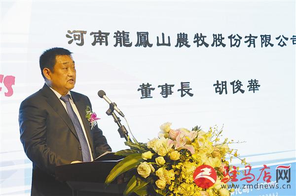 guols1703159.jpg