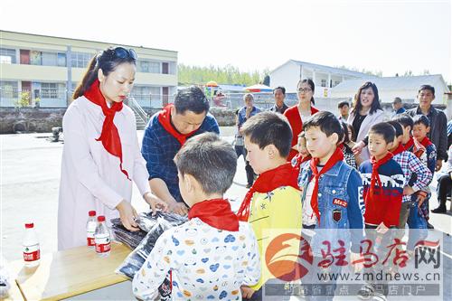 wub1704204.jpg