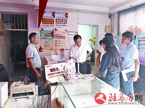 wangk1707123.jpg