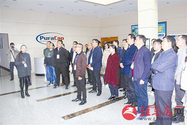 guols1711196.jpg