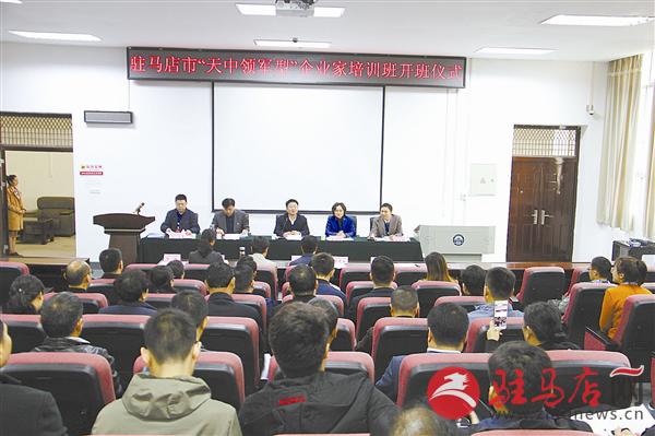guols1711193.jpg