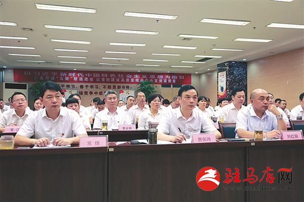guols180918.jpg
