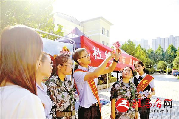 guols1809305.jpg
