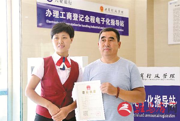 yuanzh180940.jpg
