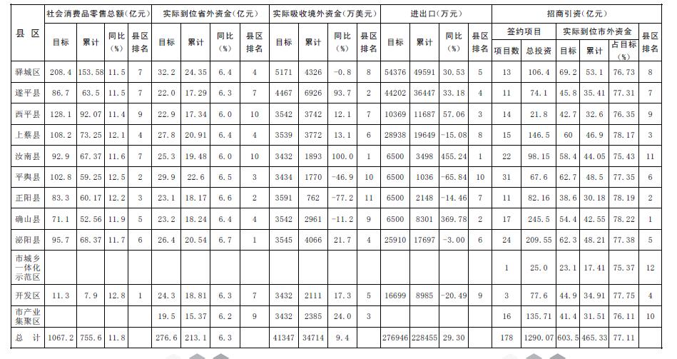 QQͼƬ20181113091023.jpg