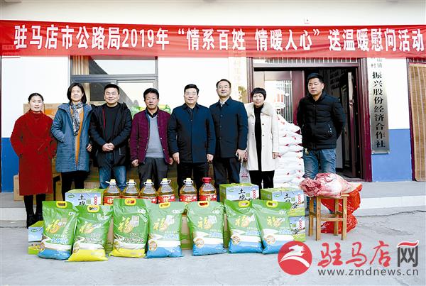 guols1901250.jpg