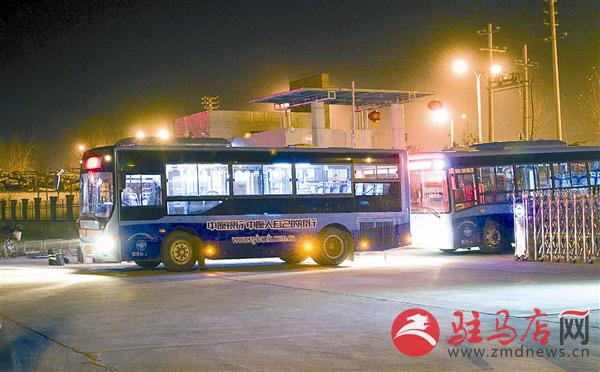 guols1902125.jpg