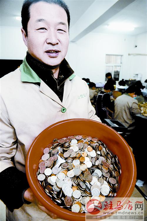 luf1501148.jpg