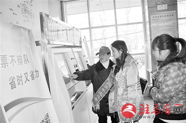 zhangz150227.jpg