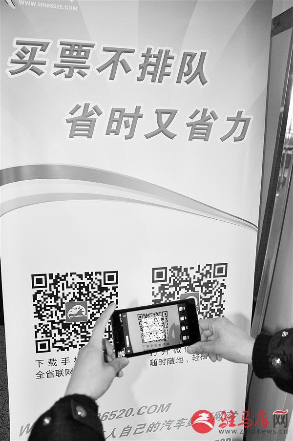 zhangz150226.jpg