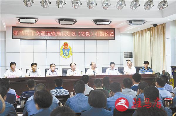 wub1506232.jpg