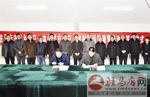 guols1601288.jpg