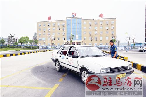 guols1607164.jpg