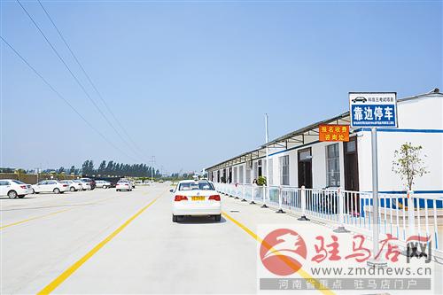 wub1608235.jpg