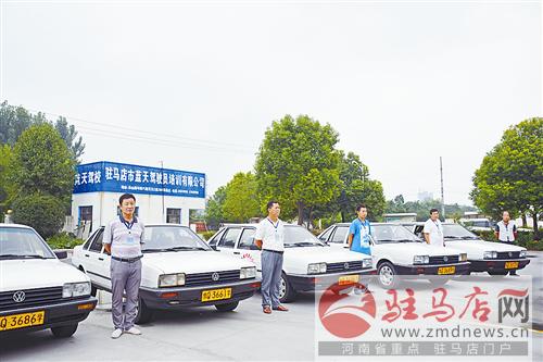 wub1608238.jpg