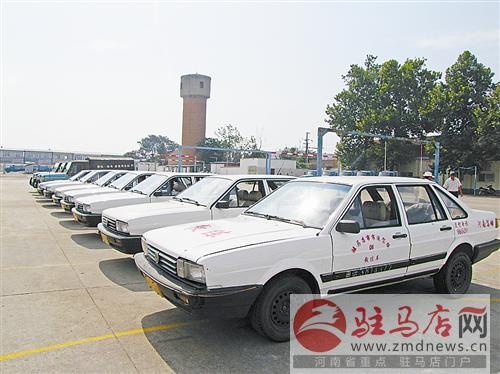 wub1608242.jpg