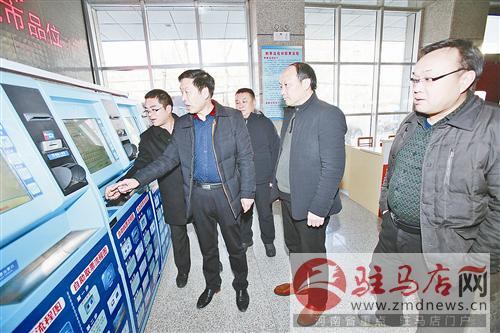 wub1701177.jpg