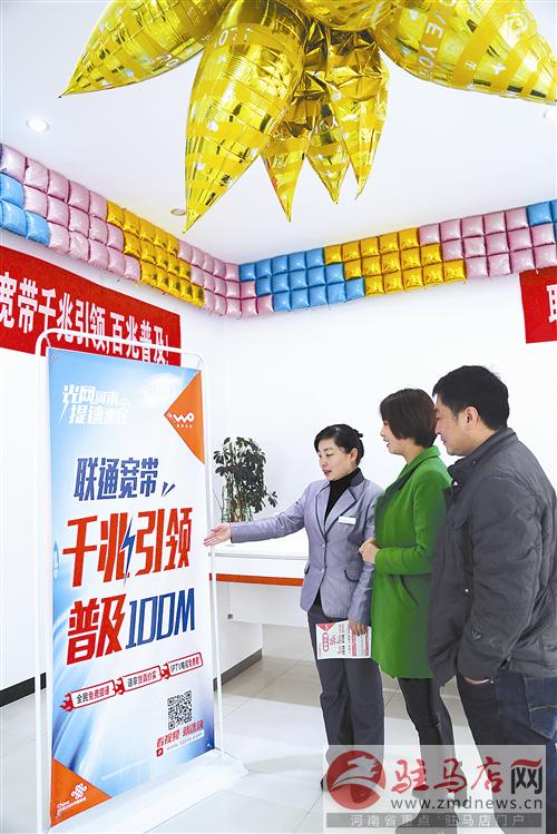 guols1703149.jpg