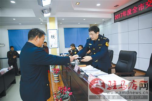 wub1703205.jpg