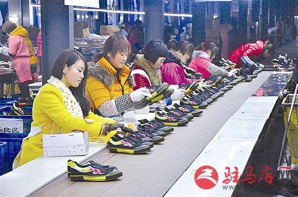 guols1501106.jpg