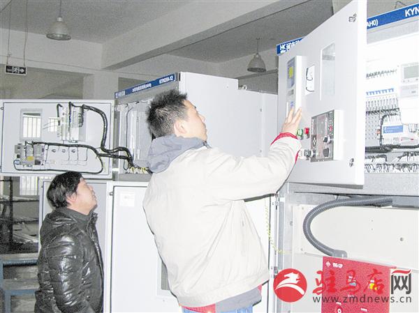 zhangz150165.jpg