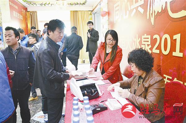 zhangz150411.jpg