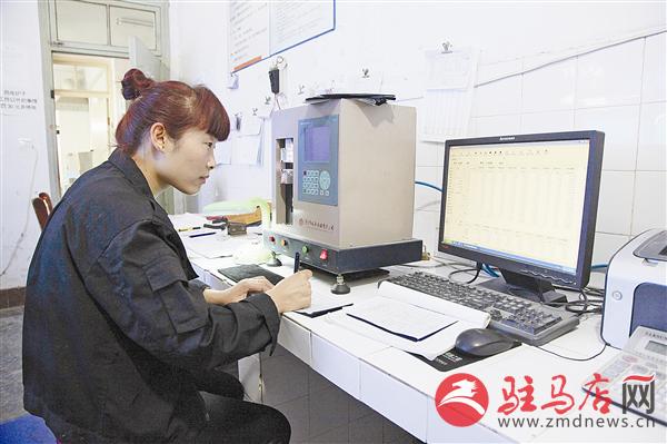 lifl150423.jpg