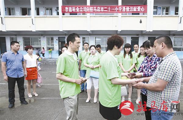 lifl1506101.jpg