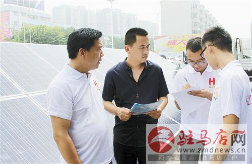 guols1508328.jpg
