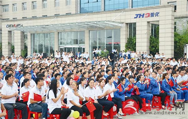 guols1509461.jpg