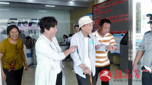 zhangxj180870.jpg