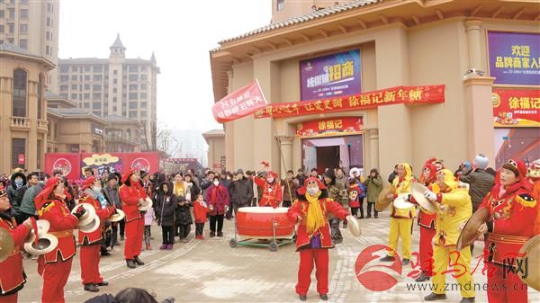 guols1901187.jpg