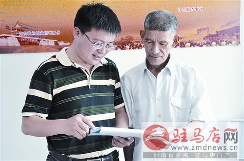 luf1407221.jpg