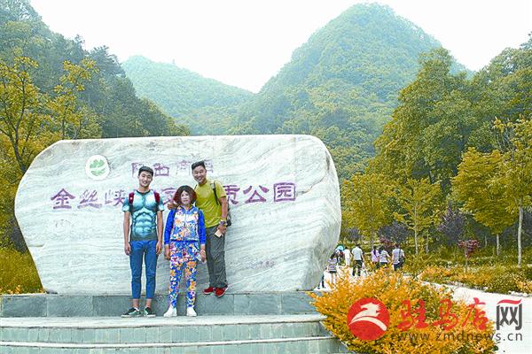 wangk160733.jpg