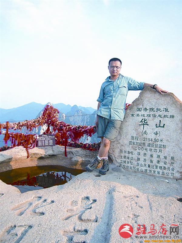 wangk160970.jpg