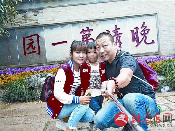 wangk161044.jpg